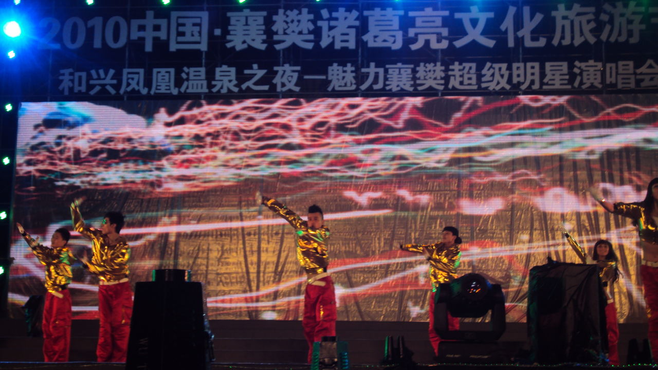 诚盈影业高端影视